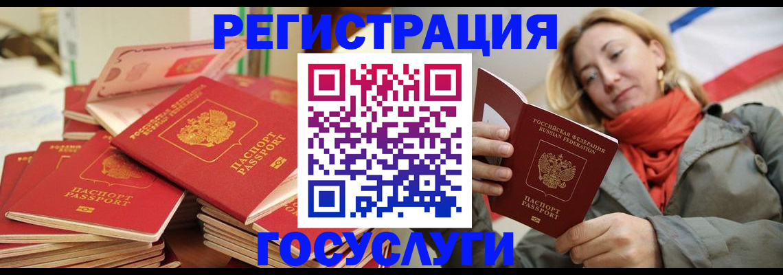 пропишу в квартире в Удмуртии